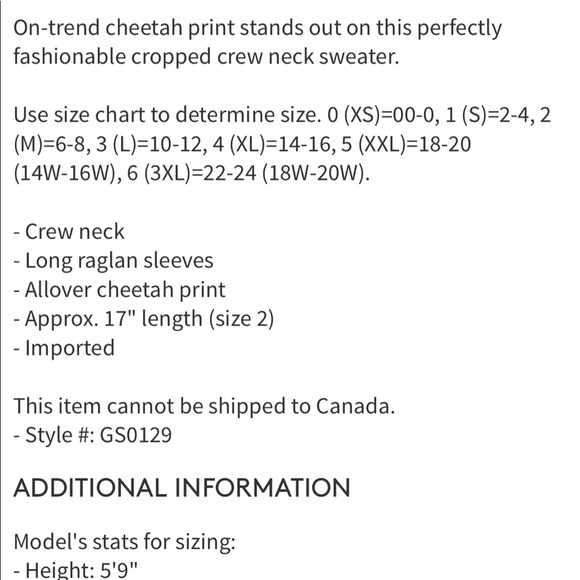 HP🏅Good American Leopard crewneck crop sweatshirt - Picture 6 of 6